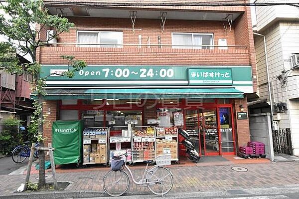 東京都大田区西蒲田4丁目(賃貸マンション1LDK・1階・42.10㎡)の写真 その19