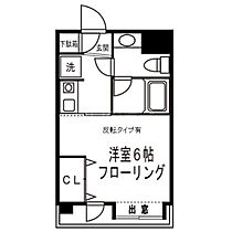 東京都大田区西糀谷4丁目5-3（賃貸マンション1K・1階・22.00㎡） その2