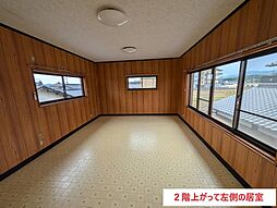 洋室の画像