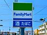 周辺：ファミリーマート本宮兼谷店