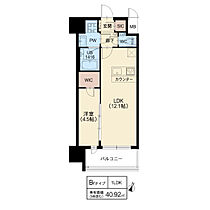 スプランディッド新大阪VII  ｜ 大阪府大阪市淀川区木川東4丁目（賃貸マンション1LDK・6階・40.92㎡） その2