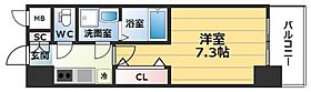 S-RESIDENCE三国WEST  ｜ 大阪府大阪市淀川区新高3丁目（賃貸マンション1K・7階・24.30㎡） その2