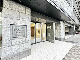 プレサンス立売堀パークシティ  ｜ 大阪府大阪市西区立売堀6丁目（賃貸マンション1K・2階・23.20㎡） その26