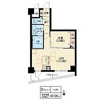 エクシアテラス梅田(EXIATERRACE UMEDA)  ｜ 大阪府大阪市北区大淀中1丁目（賃貸マンション1LDK・5階・40.06㎡） その2