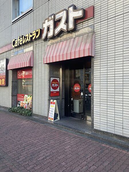 画像18:【ファミリーレストラン】ガスト亀戸店まで504ｍ