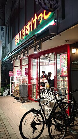 周辺 コスモ都立大学 6階/-