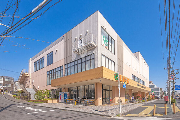 その他を拡大表示
