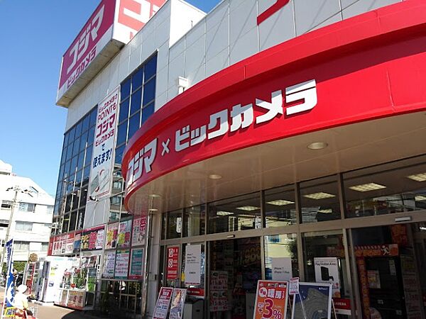 周辺を拡大表示