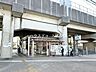 周辺：内宿駅埼玉新都市交通伊奈線内宿駅 670m