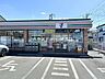 周辺：セブンイレブン上尾二ツ宮店 480m