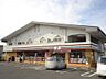 周辺：セブンイレブン 大宮日進1丁目店 530m
