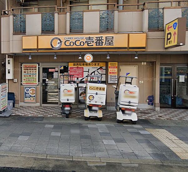 エトールＸ ｜兵庫県西宮市西福町(賃貸マンション1K・7階・30.00㎡)の写真 その20