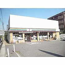 兵庫県西宮市南昭和町（賃貸マンション1K・3階・23.76㎡） その19