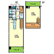 兵庫県西宮市松園町（賃貸マンション1LDK・3階・73.22㎡） その2