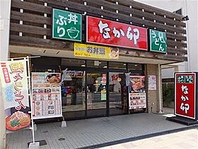 兵庫県西宮市常磐町（賃貸マンション1LDK・6階・45.87㎡） その20