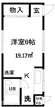 摂陽ハイツ里中町  ｜ 兵庫県西宮市里中町3丁目12-8（賃貸マンション1K・2階・19.17㎡） その2