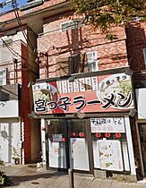 兵庫県西宮市中前田町（賃貸アパート1LDK・1階・41.53㎡） その23