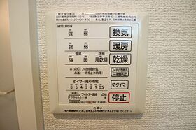 兵庫県西宮市甲子園浦風町（賃貸アパート1DK・1階・28.12㎡） その13