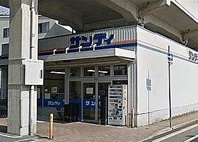 兵庫県西宮市津門綾羽町（賃貸マンション1R・2階・30.00㎡） その23