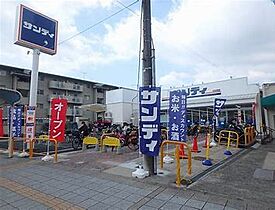 兵庫県西宮市川西町（賃貸アパート1LDK・2階・33.00㎡） その21