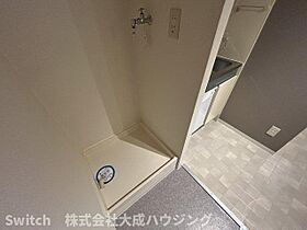 兵庫県西宮市産所町（賃貸マンション1K・2階・23.00㎡） その13