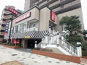 兵庫県西宮市産所町（賃貸マンション1K・2階・23.00㎡） その21