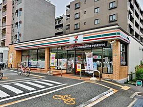 兵庫県西宮市甲子園口2丁目（賃貸マンション1DK・1階・33.36㎡） その18