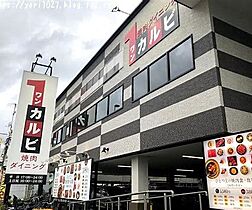 兵庫県西宮市甲子園口2丁目（賃貸マンション1DK・2階・33.03㎡） その22