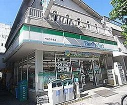 兵庫県西宮市本町（賃貸マンション1R・3階・21.56㎡） その26