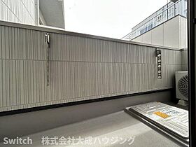 兵庫県西宮市学文殿町1丁目（賃貸アパート1LDK・2階・34.78㎡） その8