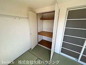 兵庫県西宮市中島町（賃貸アパート1DK・2階・30.00㎡） その11