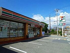 兵庫県西宮市甲子園高潮町（賃貸マンション1K・4階・24.90㎡） その25