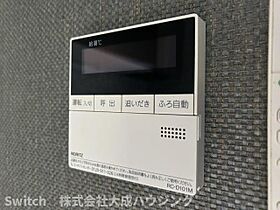 兵庫県西宮市甲子園口北町（賃貸マンション1K・2階・25.00㎡） その13