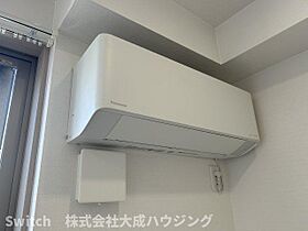 兵庫県西宮市広田町（賃貸マンション1K・2階・25.00㎡） その12