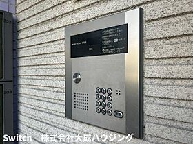 兵庫県西宮市大屋町（賃貸マンション1K・1階・23.00㎡） その18