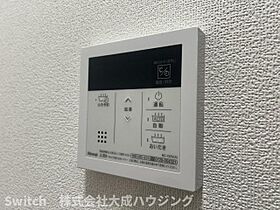 兵庫県西宮市久保町（賃貸アパート1LDK・3階・29.03㎡） その11