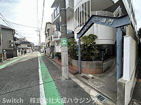 兵庫県西宮市津門呉羽町（賃貸マンション1K・3階・19.20㎡） その16