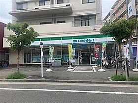 兵庫県西宮市津門呉羽町（賃貸マンション1K・1階・19.20㎡） その22