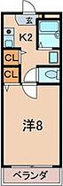 兵庫県西宮市両度町（賃貸マンション1K・4階・24.00㎡） その2