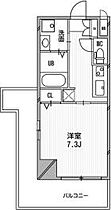 兵庫県西宮市南昭和町（賃貸マンション1K・7階・25.08㎡） その2