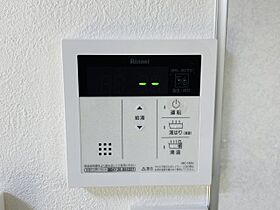 兵庫県西宮市笠屋町（賃貸アパート1DK・2階・29.20㎡） その13