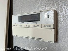 兵庫県西宮市伏原町（賃貸マンション3LDK・6階・68.72㎡） その3