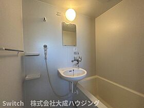 兵庫県西宮市笠屋町（賃貸アパート1DK・5階・20.16㎡） その10