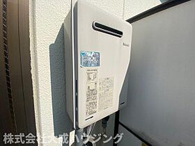 グランディール宝津  ｜ 兵庫県西宮市津門宝津町（賃貸マンション1K・3階・21.60㎡） その12