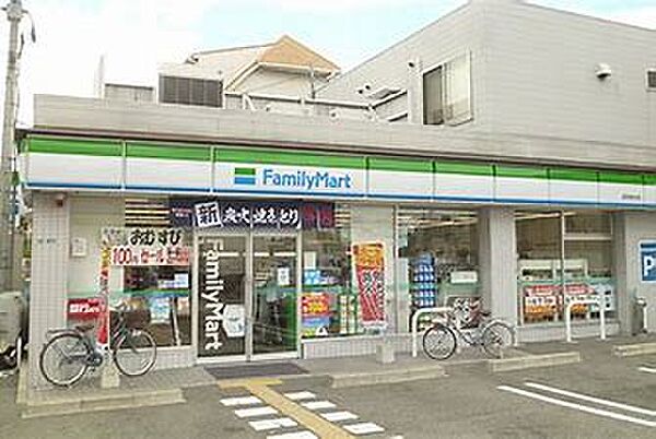 画像21:【コンビニエンスストア】ファミリーマート 西宮桜谷店まで579ｍ