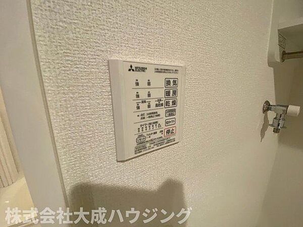 画像12:その他