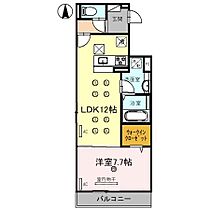 兵庫県西宮市中殿町（賃貸アパート1LDK・1階・47.93㎡） その2