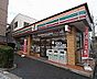 周辺：【コンビニエンスストア】セブンイレブン 阪急夙川駅南口店まで180ｍ