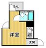 ライオンズマンション神戸5階550万円