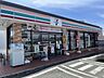 周辺：セブンイレブン熊本鶴羽田店 1530m